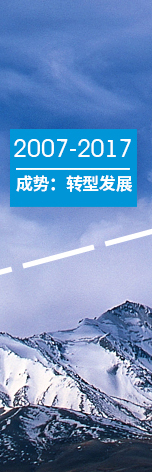 巅峰国际玩彩(中国游)官方网站