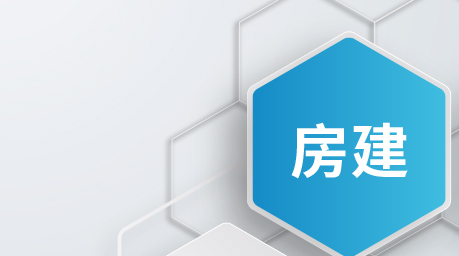 巅峰国际玩彩(中国游)官方网站