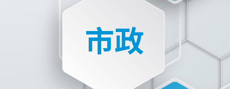 巅峰国际玩彩(中国游)官方网站