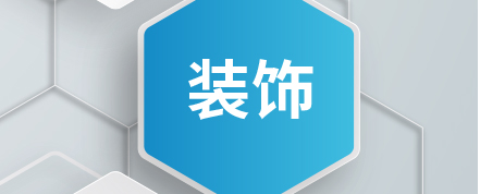 巅峰国际玩彩(中国游)官方网站